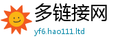 管家婆中特王中王为王中王493333WWW马头诗